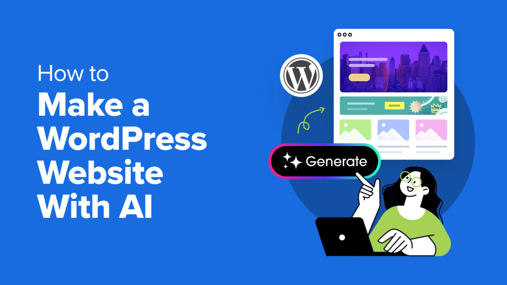 How to Make a WordPress Website With AI (Beginner's Guide)